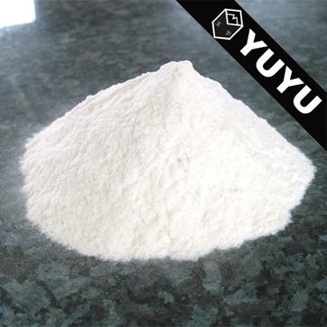 羧甲基纤维素钠CMC - FVH6 - 玉宇 (中国 生产商) - 食品添加剂 - 化工 产品 「自助贸易」