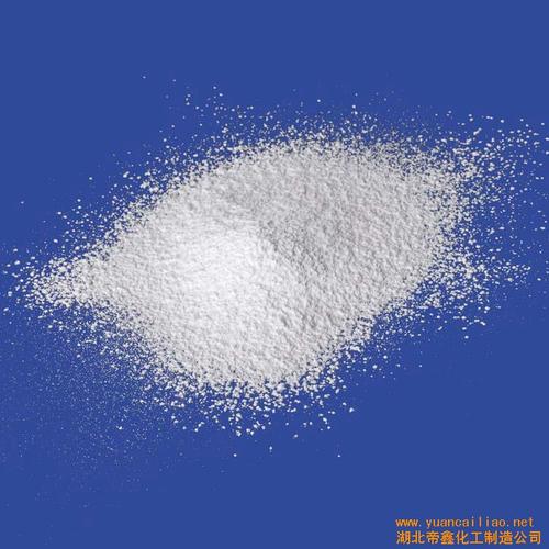 吡虫啉价格及生产厂家 湖北帝鑫化工供应批发